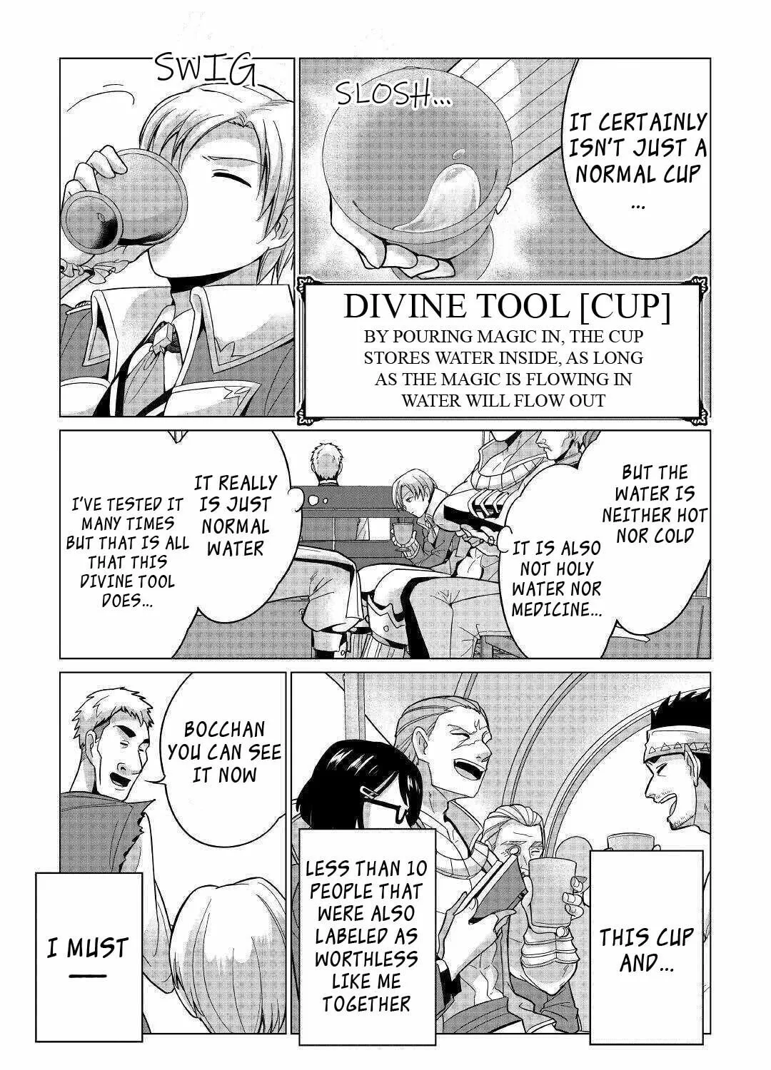 After Receiving the Sacred Item "Cup" That Can Only Produce Water, I Decided To Live Freely in Barren Land Chapter 1 page 19 - 