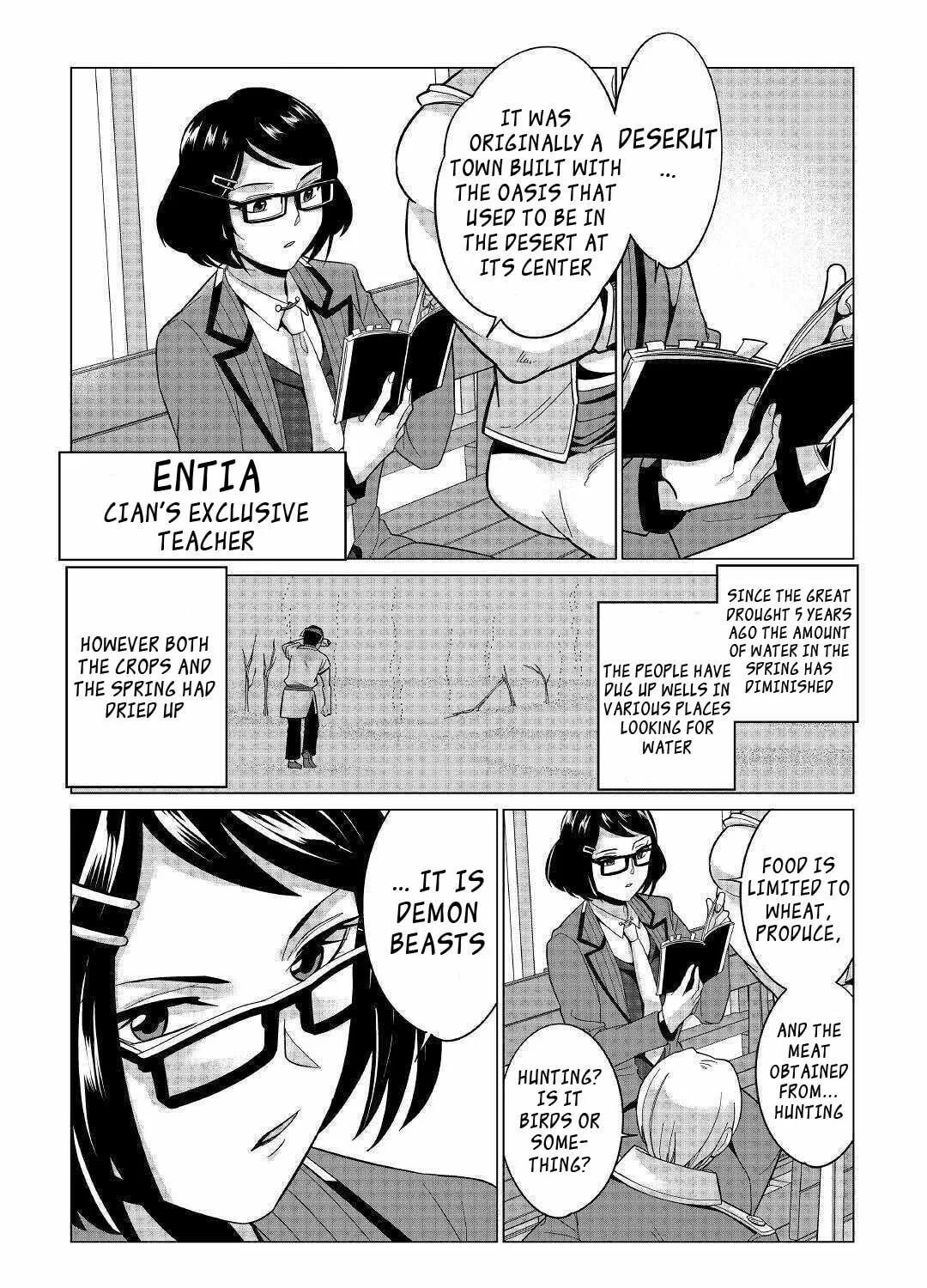 After Receiving the Sacred Item "Cup" That Can Only Produce Water, I Decided To Live Freely in Barren Land Chapter 1 page 23 - 