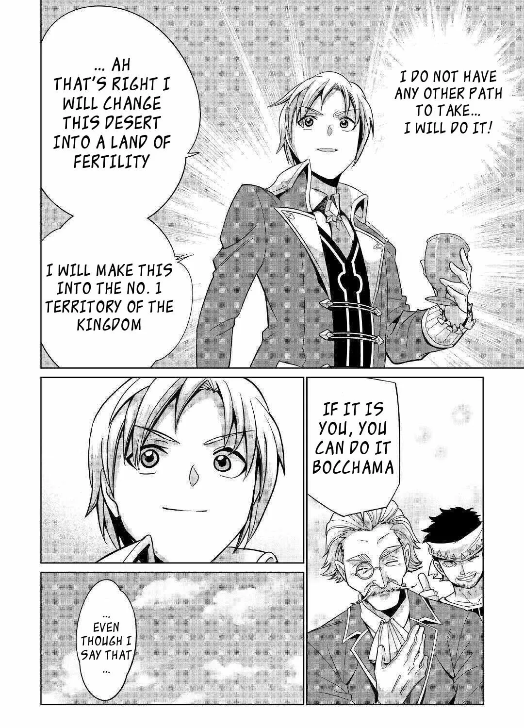 After Receiving the Sacred Item "Cup" That Can Only Produce Water, I Decided To Live Freely in Barren Land Chapter 1 page 33 - 