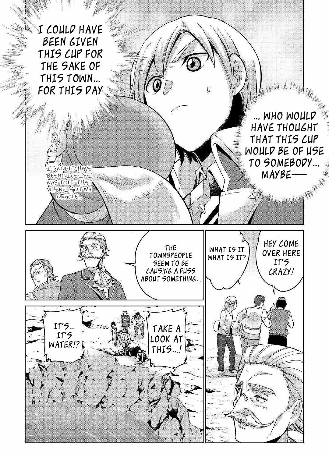 After Receiving the Sacred Item "Cup" That Can Only Produce Water, I Decided To Live Freely in Barren Land Chapter 1 page 47 - 