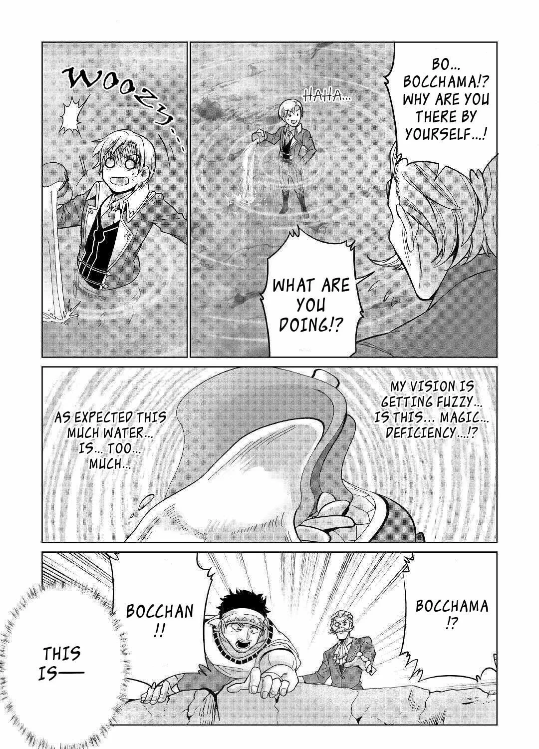 After Receiving the Sacred Item "Cup" That Can Only Produce Water, I Decided To Live Freely in Barren Land Chapter 1 page 49 - 