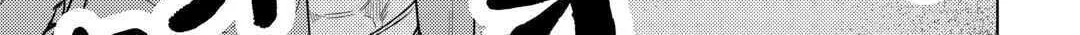 After Receiving the Sacred Item "Cup" That Can Only Produce Water, I Decided To Live Freely in Barren Land Chapter 10 page 38 - 