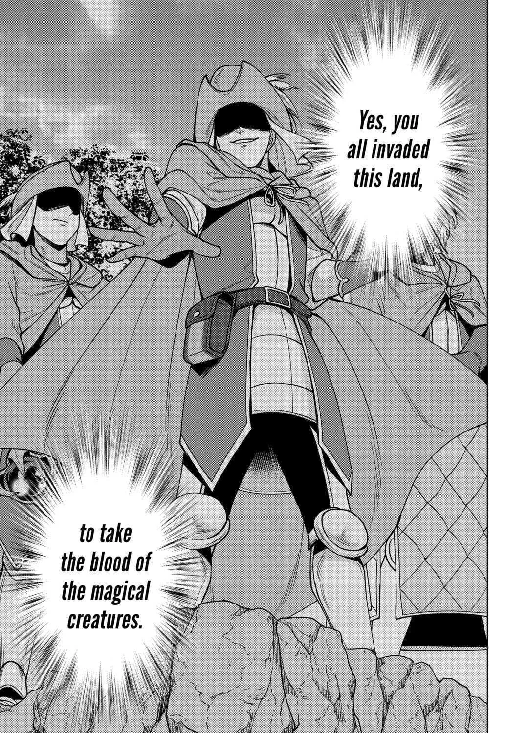 After Receiving the Sacred Item "Cup" That Can Only Produce Water, I Decided To Live Freely in Barren Land Chapter 11 page 17 - 