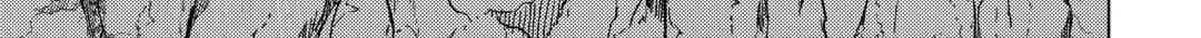 After Receiving the Sacred Item "Cup" That Can Only Produce Water, I Decided To Live Freely in Barren Land Chapter 11 page 18 - 