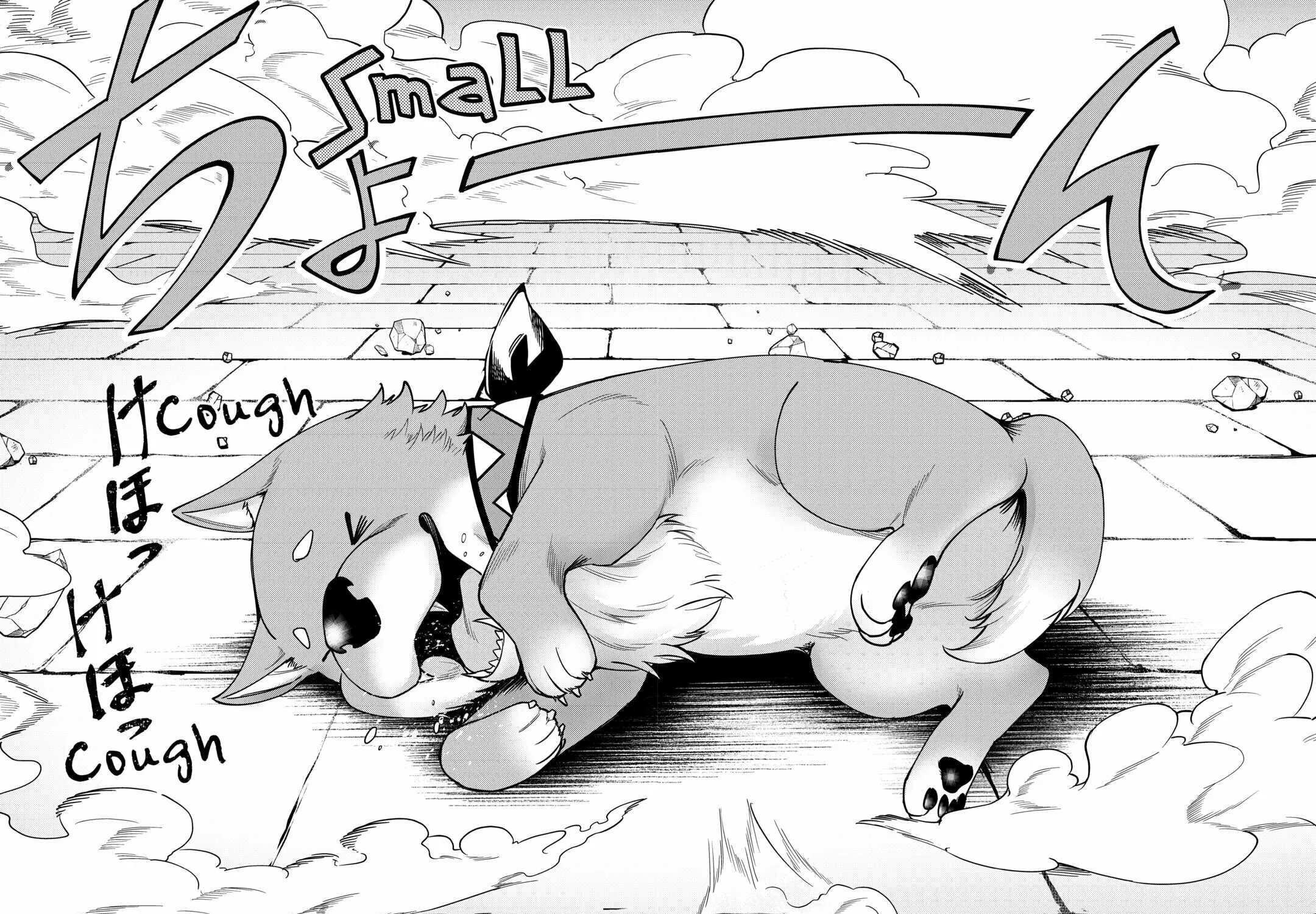 After Receiving the Sacred Item "Cup" That Can Only Produce Water, I Decided To Live Freely in Barren Land Chapter 12 page 15 - 