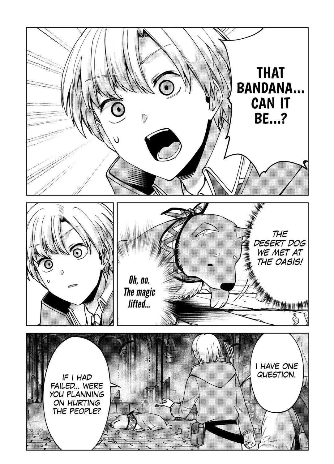 After Receiving the Sacred Item "Cup" That Can Only Produce Water, I Decided To Live Freely in Barren Land Chapter 12 page 17 - 
