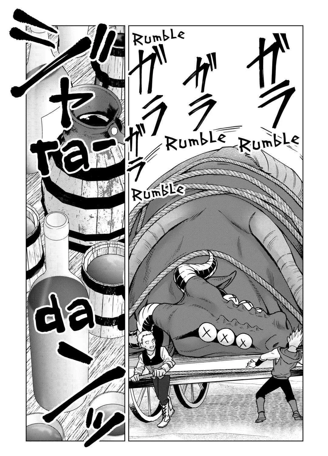 After Receiving the Sacred Item "Cup" That Can Only Produce Water, I Decided To Live Freely in Barren Land Chapter 12 page 35 - 