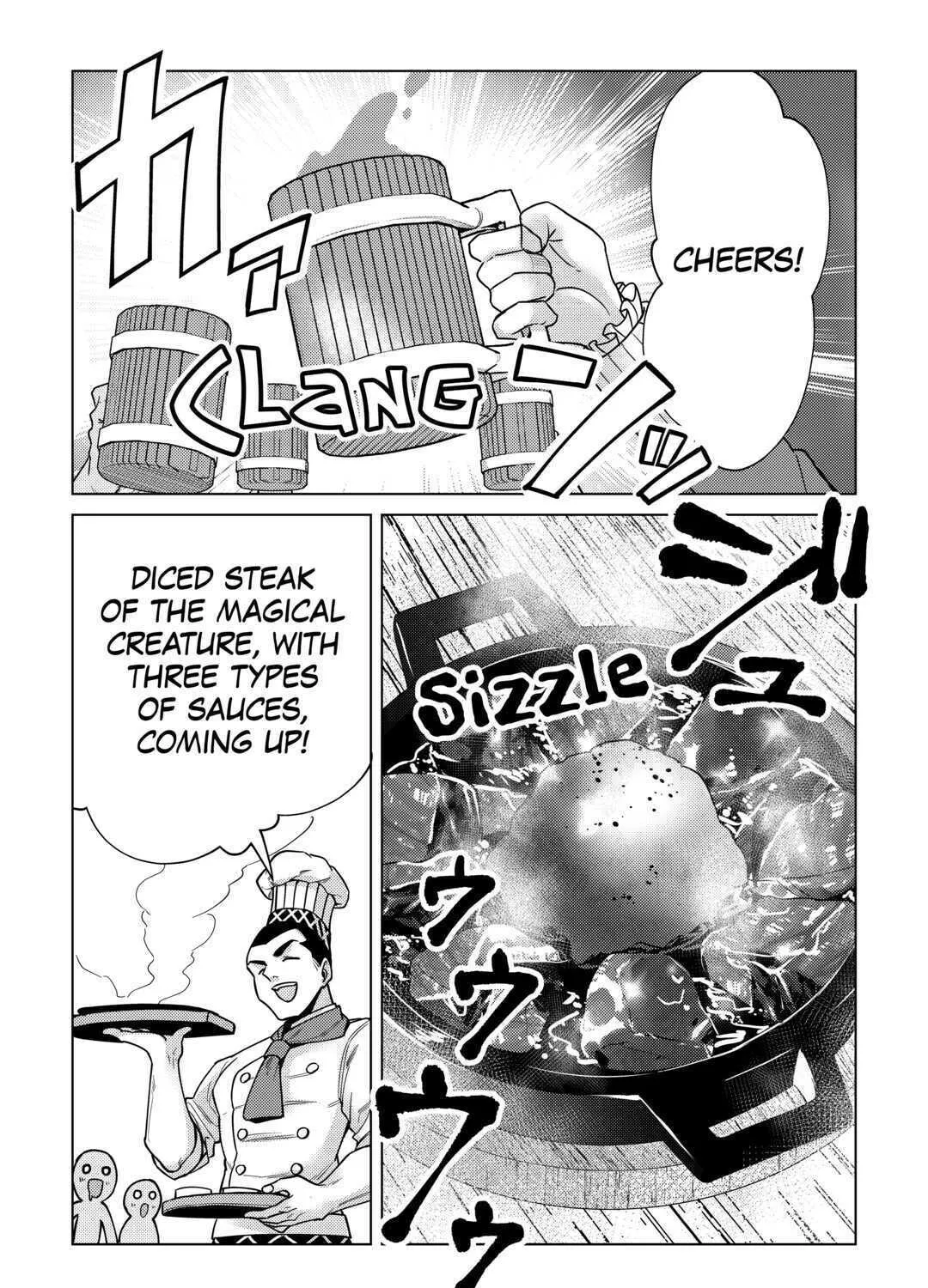 After Receiving the Sacred Item "Cup" That Can Only Produce Water, I Decided To Live Freely in Barren Land Chapter 12 page 45 - 