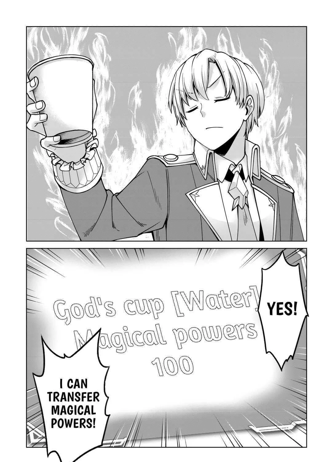 After Receiving the Sacred Item "Cup" That Can Only Produce Water, I Decided To Live Freely in Barren Land Chapter 13 page 47 - 