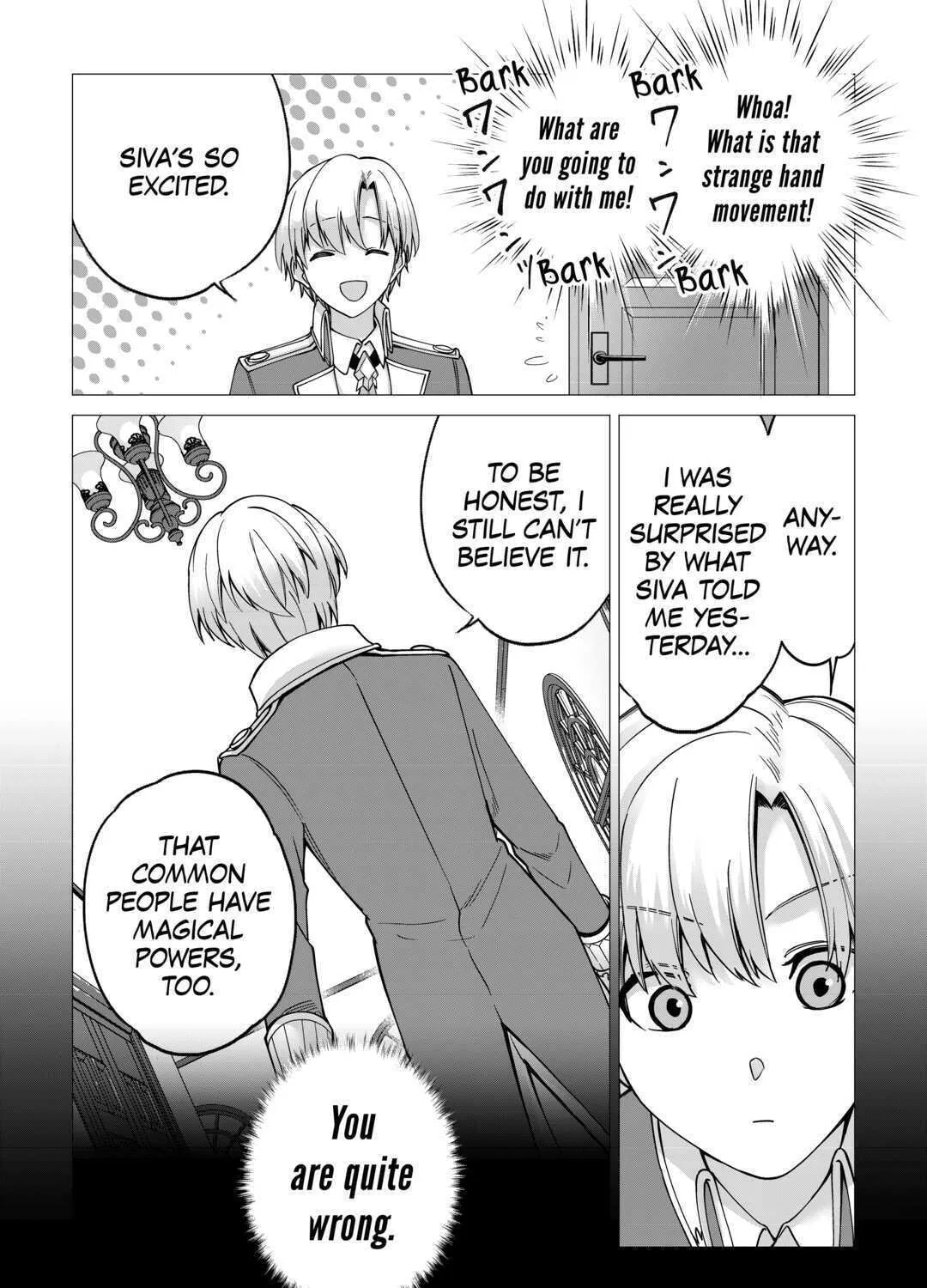 After Receiving the Sacred Item "Cup" That Can Only Produce Water, I Decided To Live Freely in Barren Land Chapter 14 page 15 - 