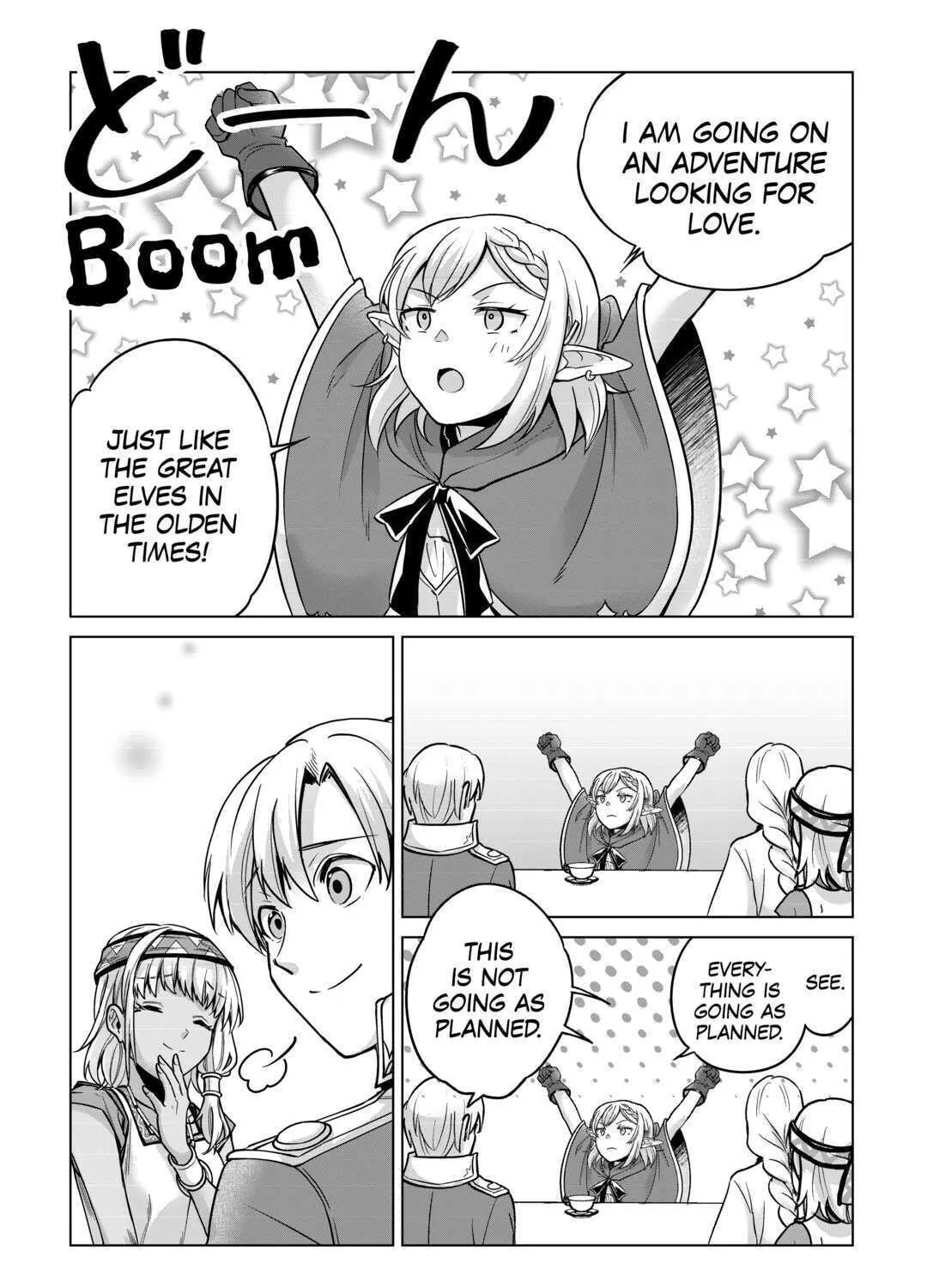 After Receiving the Sacred Item "Cup" That Can Only Produce Water, I Decided To Live Freely in Barren Land Chapter 17 page 17 - 