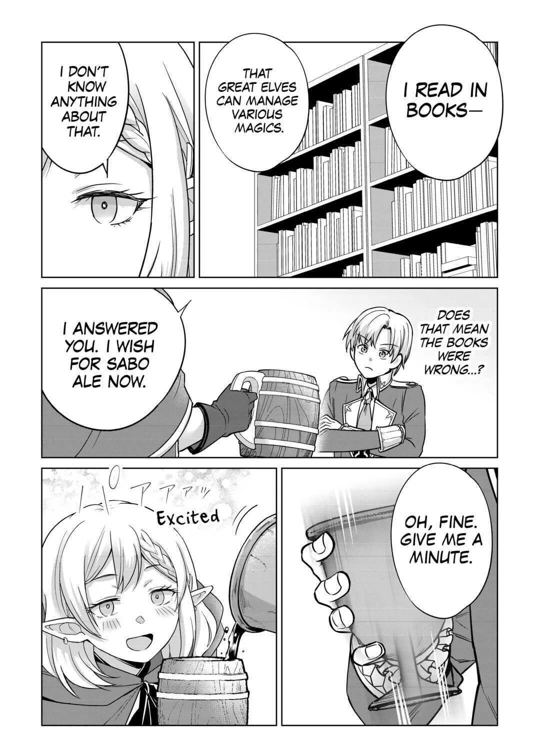 After Receiving the Sacred Item "Cup" That Can Only Produce Water, I Decided To Live Freely in Barren Land Chapter 18 page 41 - 