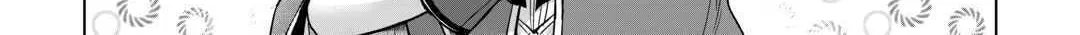 After Receiving the Sacred Item "Cup" That Can Only Produce Water, I Decided To Live Freely in Barren Land Chapter 18 page 56 - 