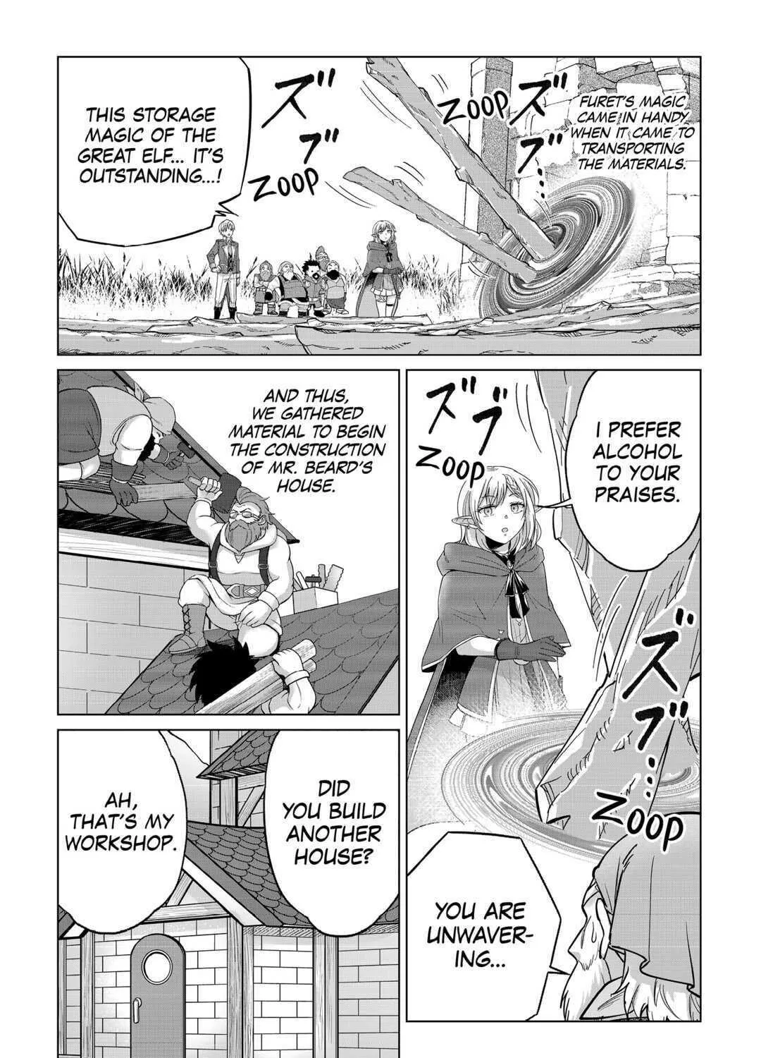 After Receiving the Sacred Item "Cup" That Can Only Produce Water, I Decided To Live Freely in Barren Land Chapter 19 page 5 - 