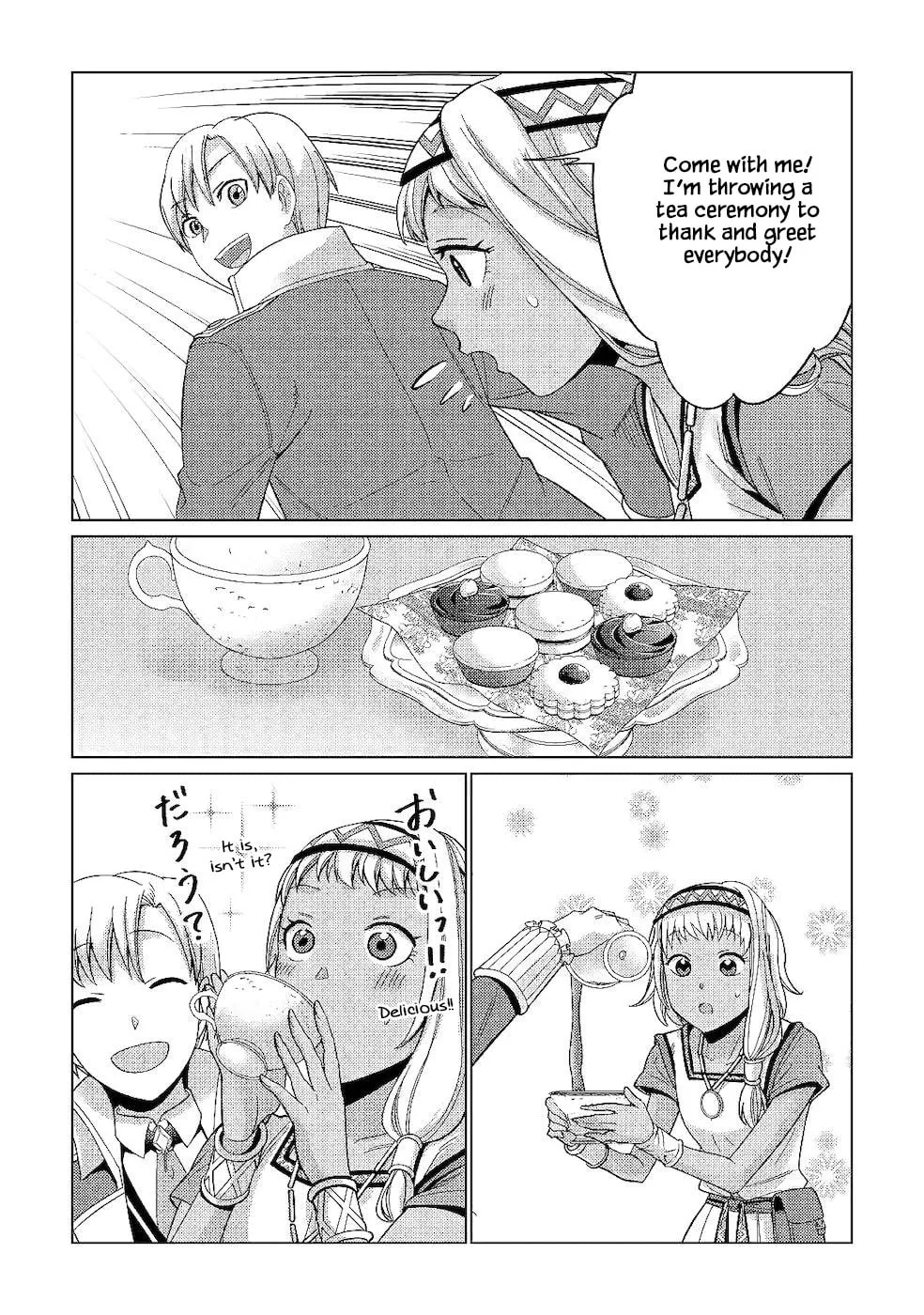 After Receiving the Sacred Item "Cup" That Can Only Produce Water, I Decided To Live Freely in Barren Land Chapter 2 page 29 - 