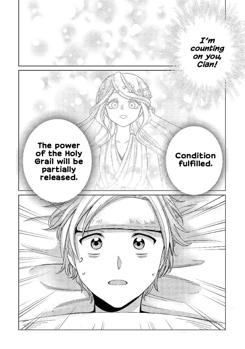 After Receiving the Sacred Item "Cup" That Can Only Produce Water, I Decided To Live Freely in Barren Land Chapter 2 page 8 - 
