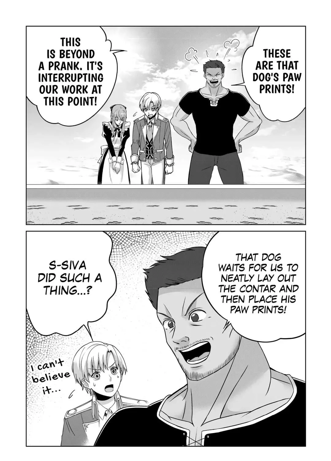 After Receiving the Sacred Item "Cup" That Can Only Produce Water, I Decided To Live Freely in Barren Land Chapter 20 page 23 - 