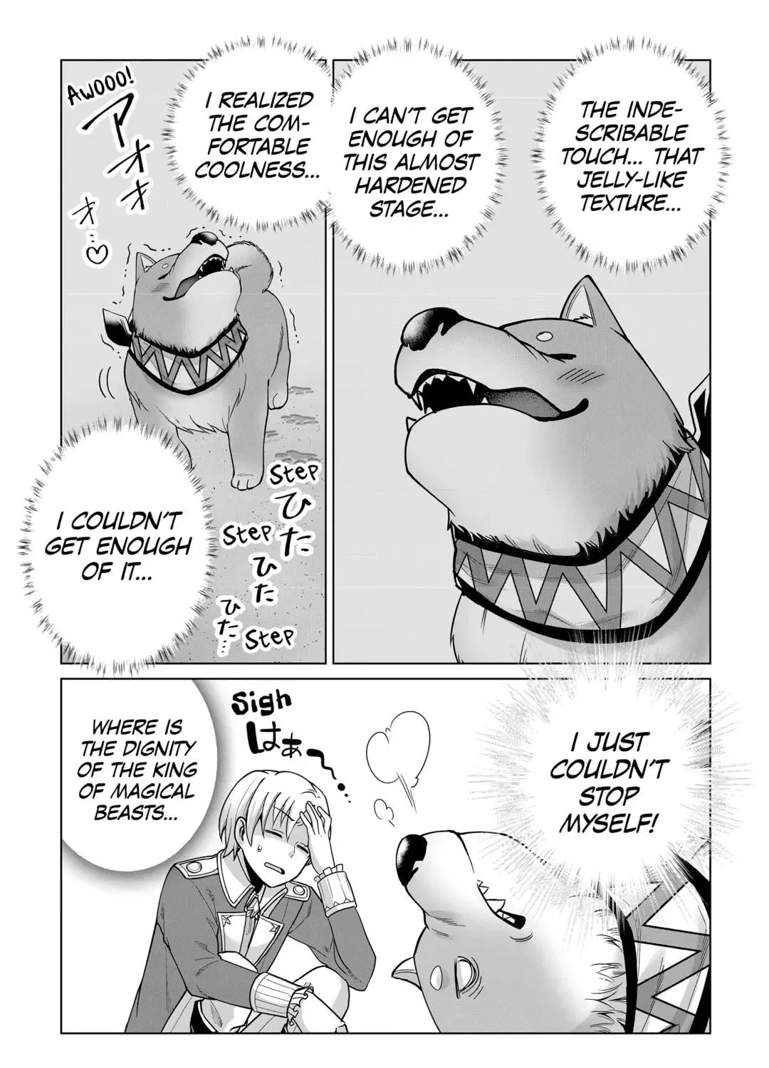 After Receiving the Sacred Item "Cup" That Can Only Produce Water, I Decided To Live Freely in Barren Land Chapter 20 page 37 - 