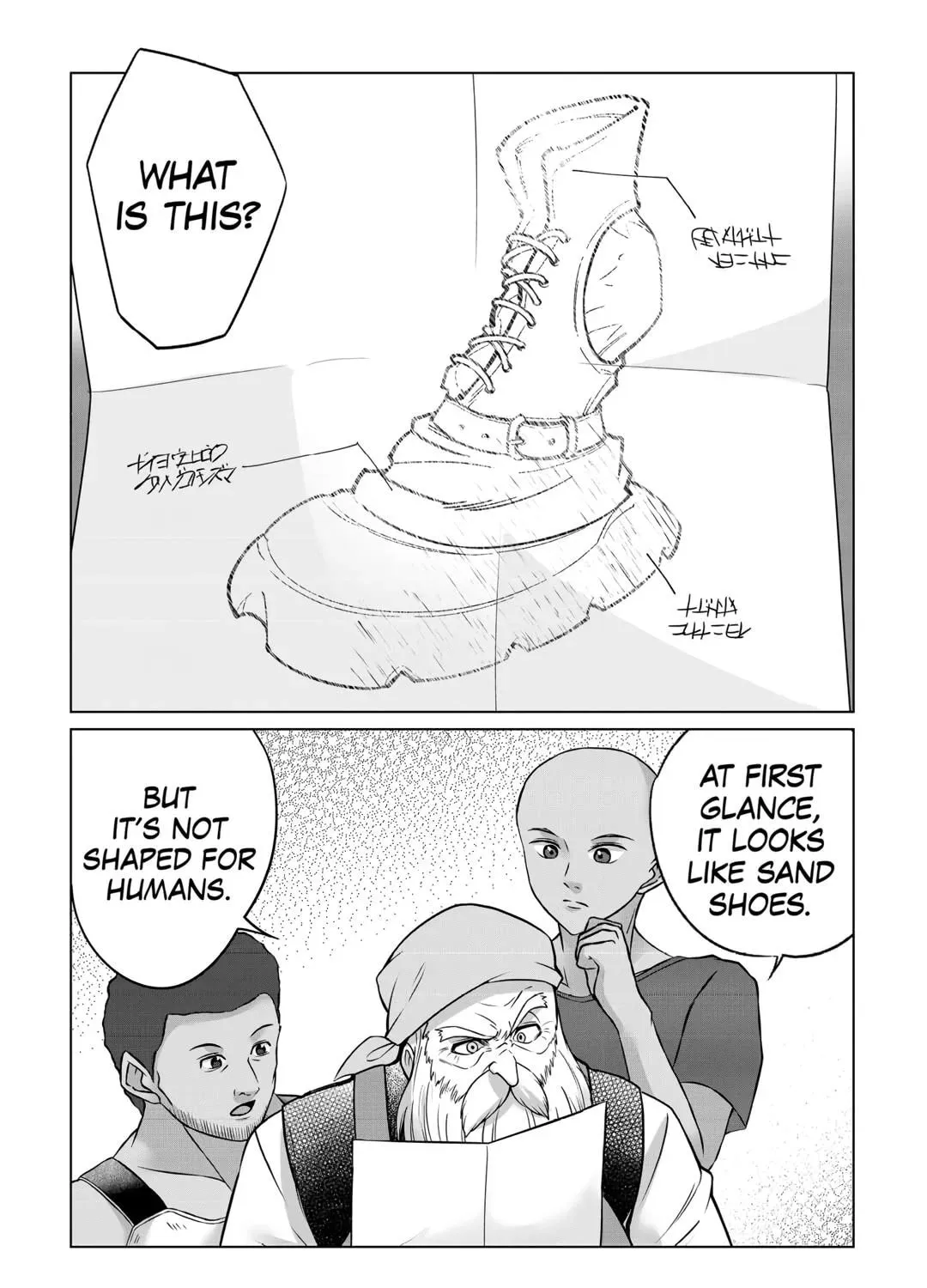After Receiving the Sacred Item "Cup" That Can Only Produce Water, I Decided To Live Freely in Barren Land Chapter 21 page 25 - 