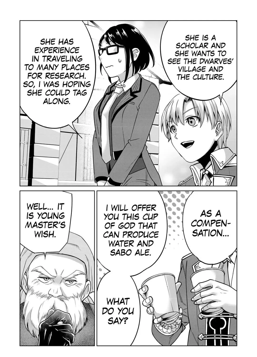 After Receiving the Sacred Item "Cup" That Can Only Produce Water, I Decided To Live Freely in Barren Land Chapter 21 page 45 - 