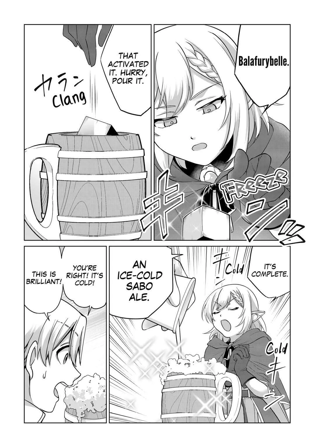 After Receiving the Sacred Item "Cup" That Can Only Produce Water, I Decided To Live Freely in Barren Land Chapter 22 page 35 - 