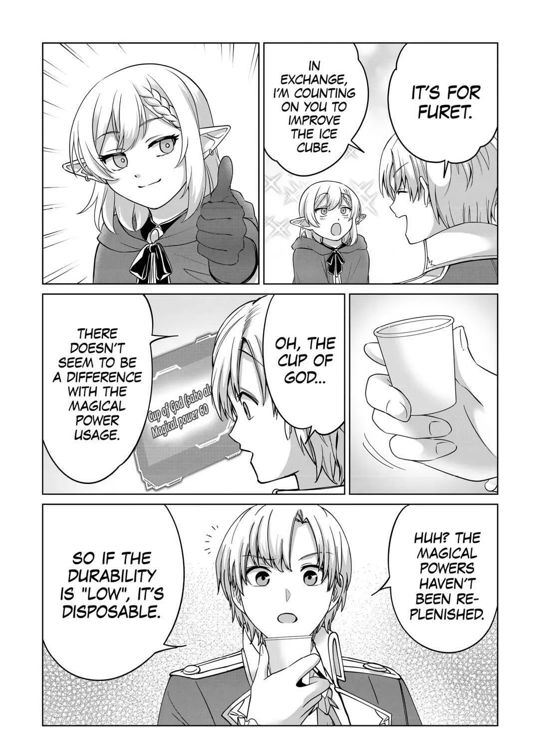 After Receiving the Sacred Item "Cup" That Can Only Produce Water, I Decided To Live Freely in Barren Land Chapter 22 page 47 - 