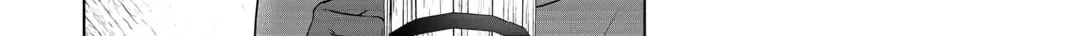 After Receiving the Sacred Item "Cup" That Can Only Produce Water, I Decided To Live Freely in Barren Land Chapter 24 page 12 - 
