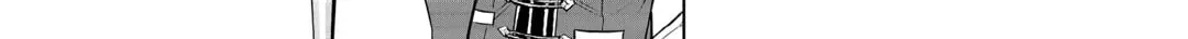 After Receiving the Sacred Item "Cup" That Can Only Produce Water, I Decided To Live Freely in Barren Land Chapter 24 page 34 - 