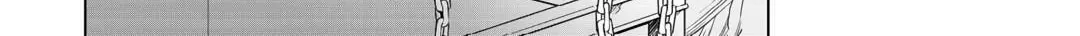 After Receiving the Sacred Item "Cup" That Can Only Produce Water, I Decided To Live Freely in Barren Land Chapter 25 page 20 - 