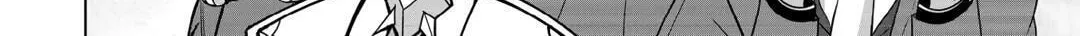 After Receiving the Sacred Item "Cup" That Can Only Produce Water, I Decided To Live Freely in Barren Land Chapter 25 page 44 - 