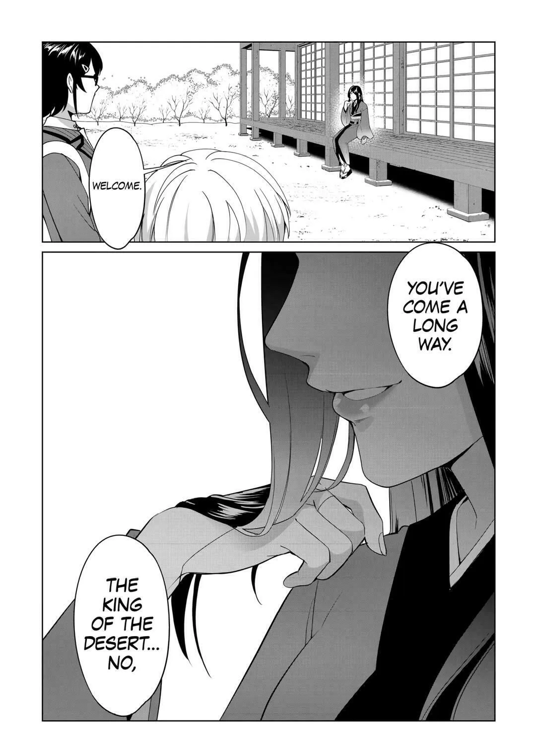 After Receiving the Sacred Item "Cup" That Can Only Produce Water, I Decided To Live Freely in Barren Land Chapter 26 page 43 - 