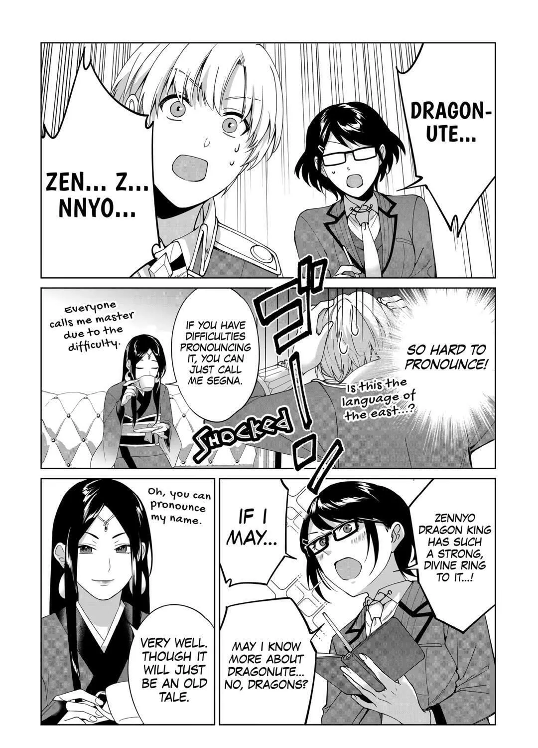 After Receiving the Sacred Item "Cup" That Can Only Produce Water, I Decided To Live Freely in Barren Land Chapter 27 page 25 - 