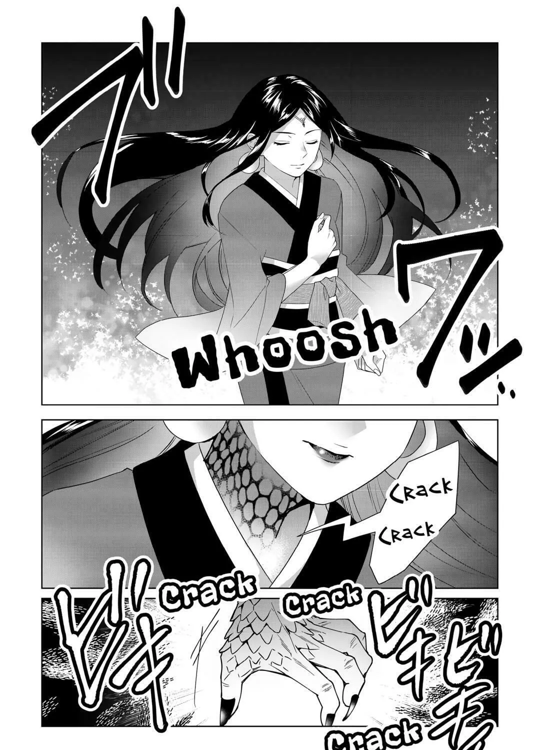 After Receiving the Sacred Item "Cup" That Can Only Produce Water, I Decided To Live Freely in Barren Land Chapter 27 page 39 - 