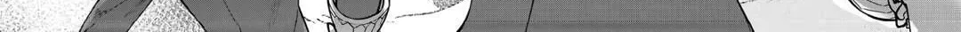 After Receiving the Sacred Item "Cup" That Can Only Produce Water, I Decided To Live Freely in Barren Land Chapter 27 page 46 - 