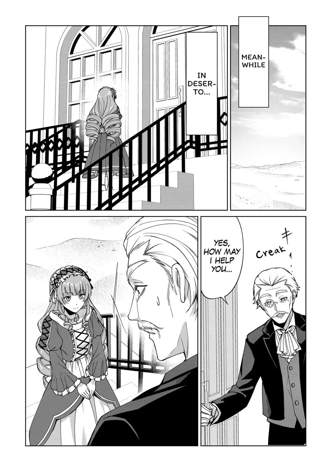 After Receiving the Sacred Item "Cup" That Can Only Produce Water, I Decided To Live Freely in Barren Land Chapter 27 page 49 - 