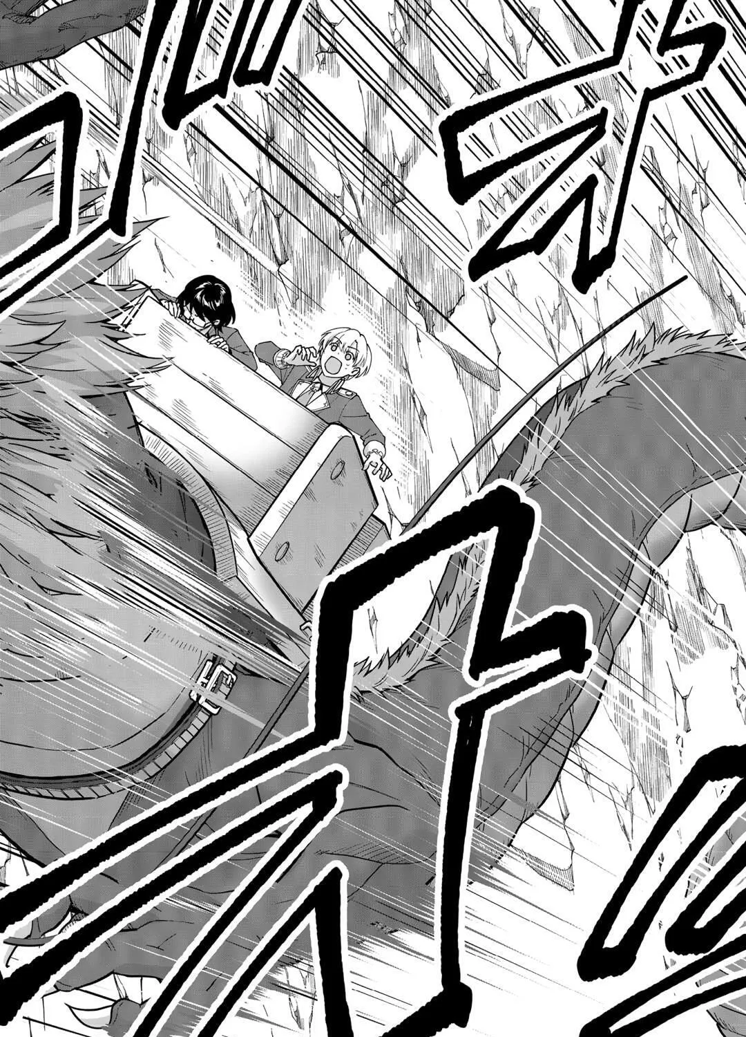 After Receiving the Sacred Item "Cup" That Can Only Produce Water, I Decided To Live Freely in Barren Land Chapter 28 page 11 - 