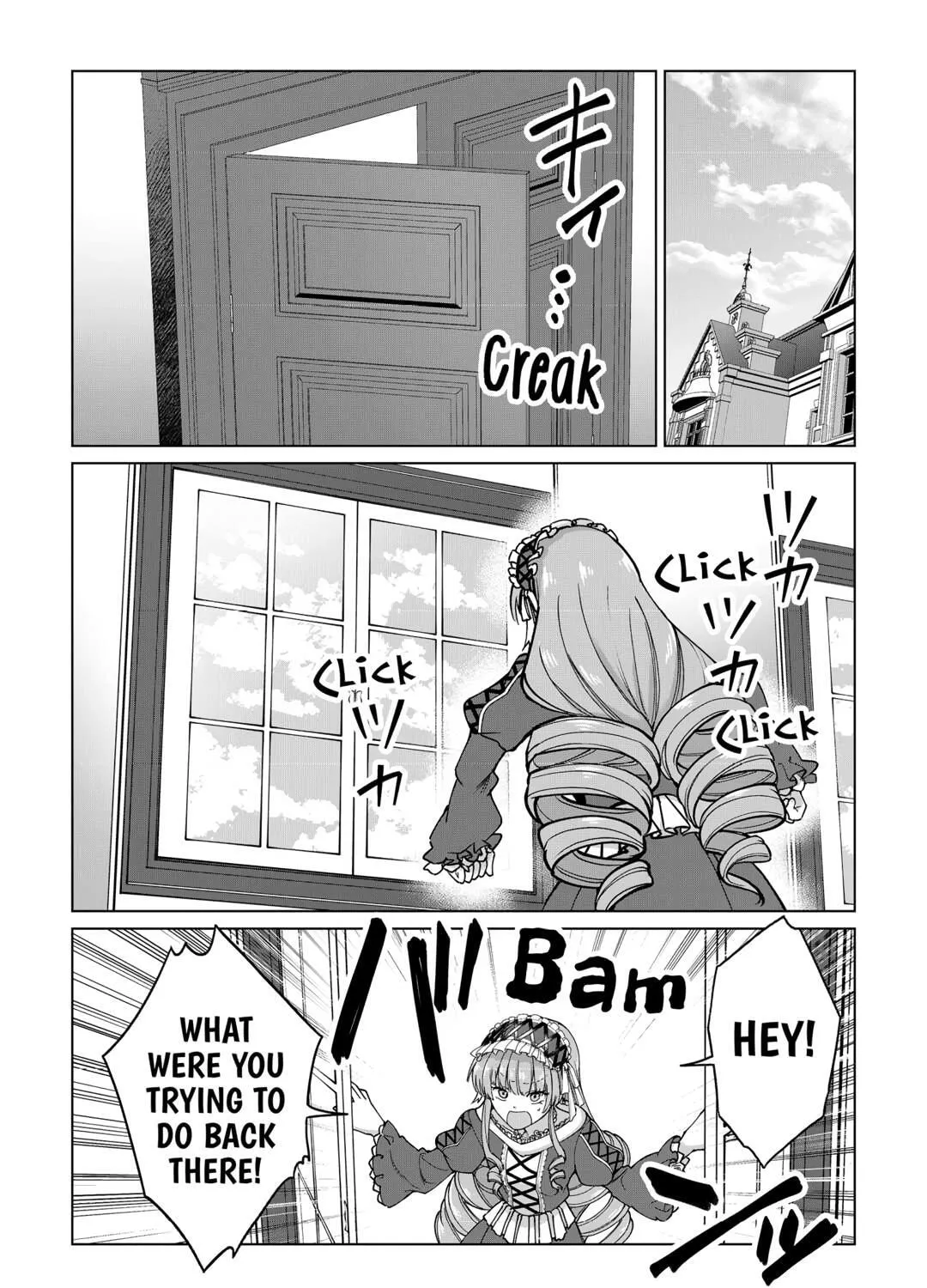 After Receiving the Sacred Item "Cup" That Can Only Produce Water, I Decided To Live Freely in Barren Land Chapter 29 page 33 - 