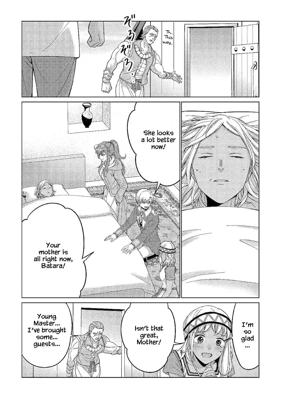 After Receiving the Sacred Item "Cup" That Can Only Produce Water, I Decided To Live Freely in Barren Land Chapter 3 page 11 - 