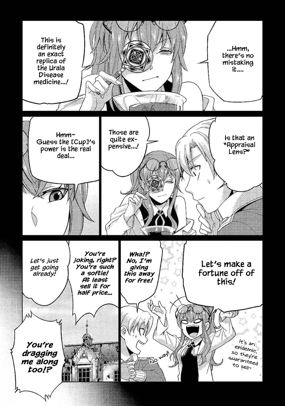 After Receiving the Sacred Item "Cup" That Can Only Produce Water, I Decided To Live Freely in Barren Land Chapter 3 page 19 - 