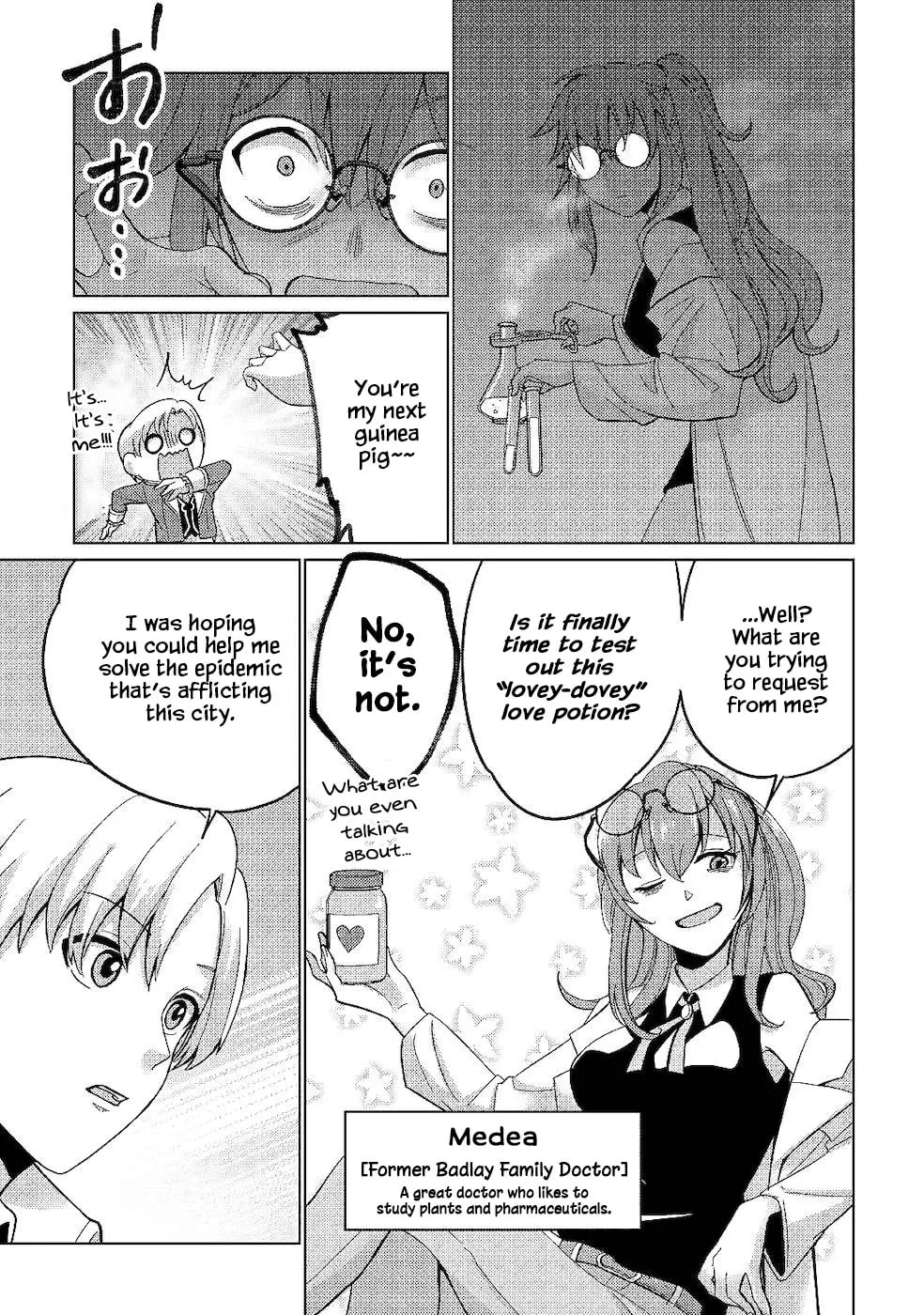 After Receiving the Sacred Item "Cup" That Can Only Produce Water, I Decided To Live Freely in Barren Land Chapter 3 page 3 - 
