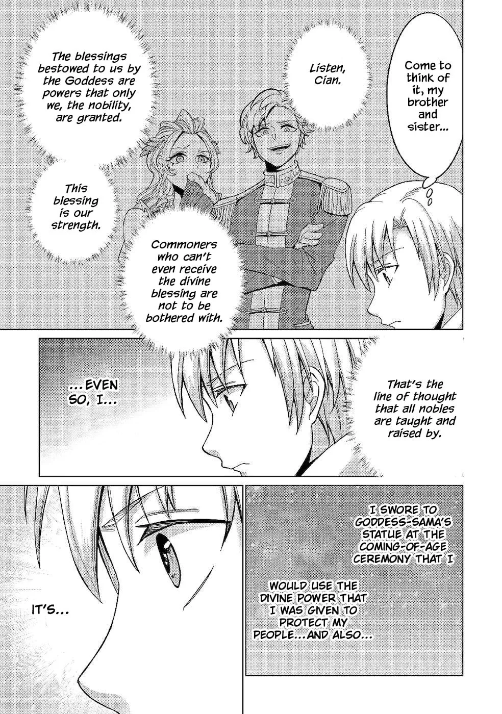 After Receiving the Sacred Item "Cup" That Can Only Produce Water, I Decided To Live Freely in Barren Land Chapter 3 page 23 - 
