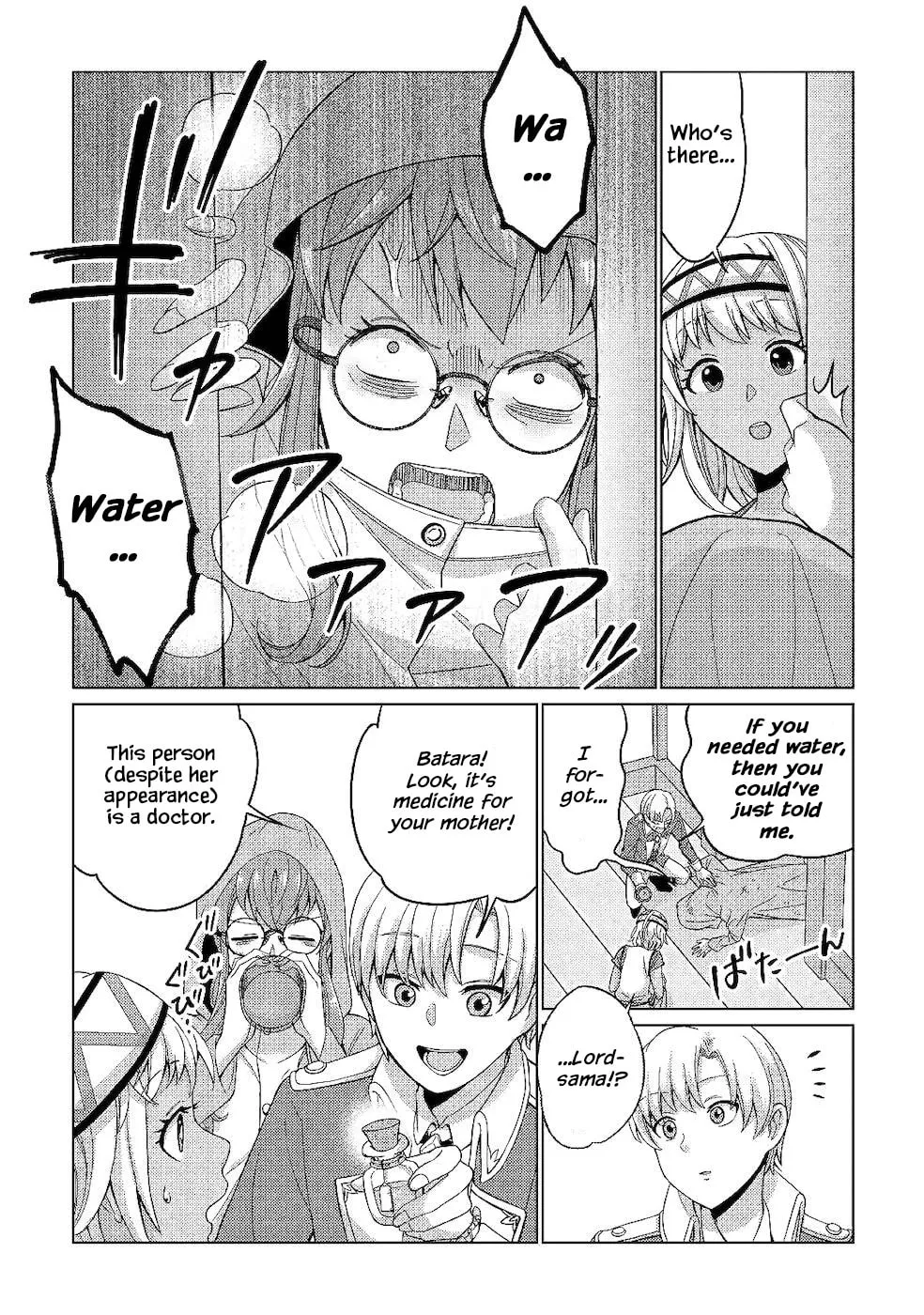 After Receiving the Sacred Item "Cup" That Can Only Produce Water, I Decided To Live Freely in Barren Land Chapter 3 page 9 - 