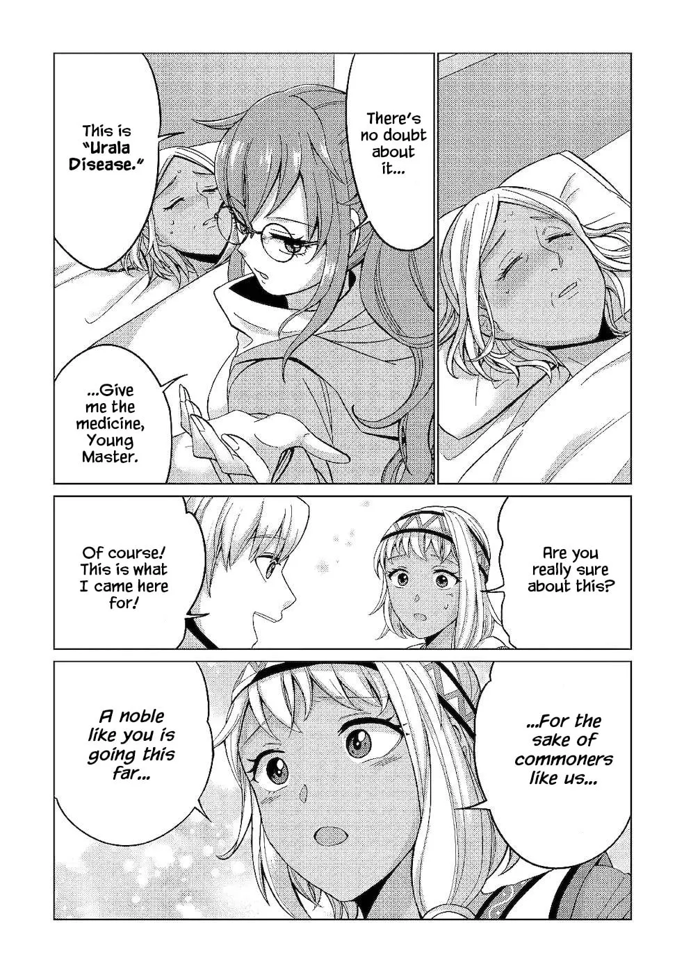 After Receiving the Sacred Item "Cup" That Can Only Produce Water, I Decided To Live Freely in Barren Land Chapter 3 page 10 - 