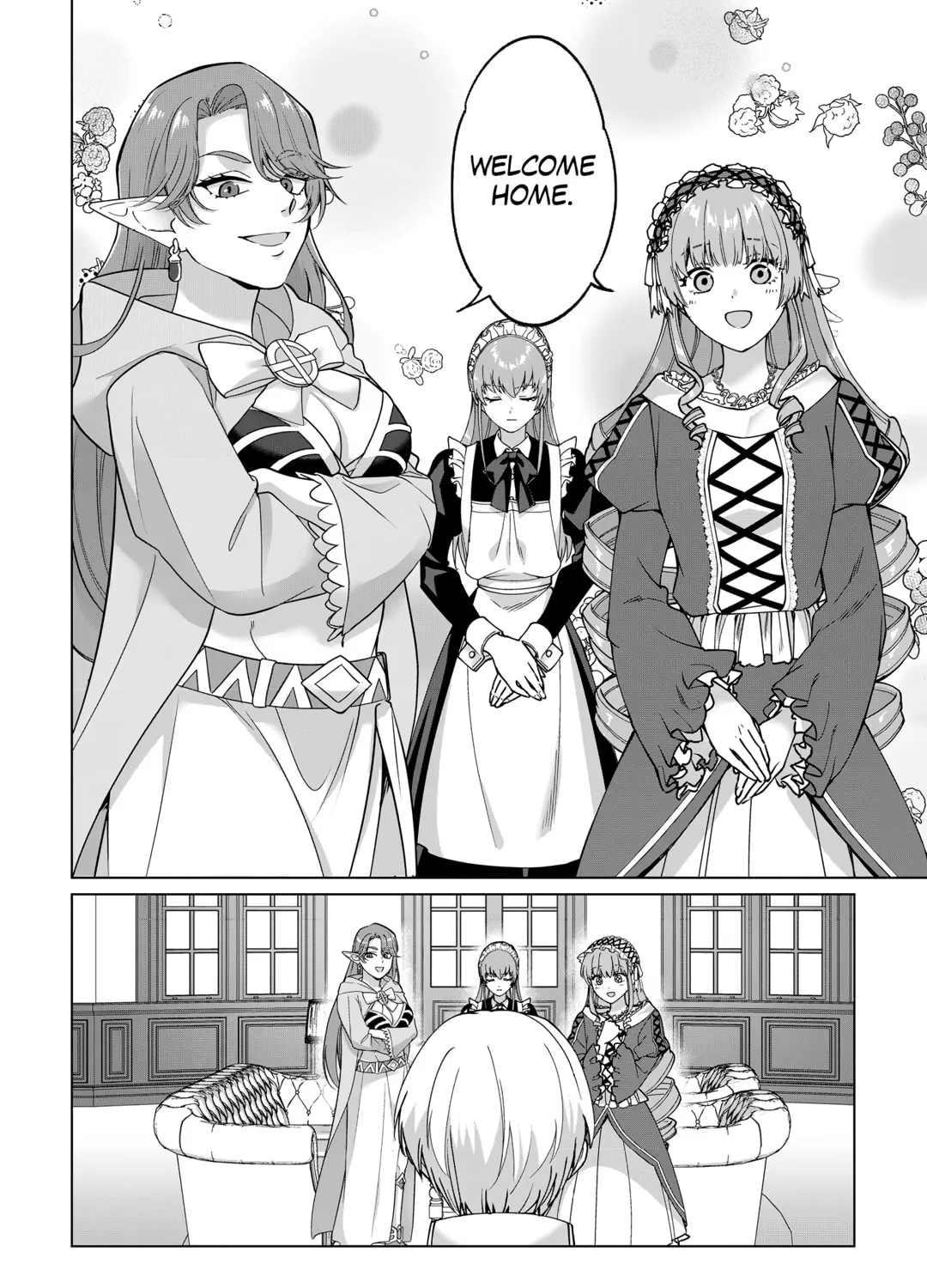 After Receiving the Sacred Item "Cup" That Can Only Produce Water, I Decided To Live Freely in Barren Land Chapter 30 page 3 - 