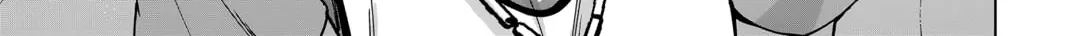 After Receiving the Sacred Item "Cup" That Can Only Produce Water, I Decided To Live Freely in Barren Land Chapter 30 page 22 - 