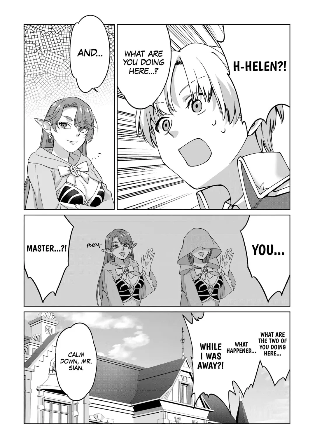 After Receiving the Sacred Item "Cup" That Can Only Produce Water, I Decided To Live Freely in Barren Land Chapter 30 page 5 - 