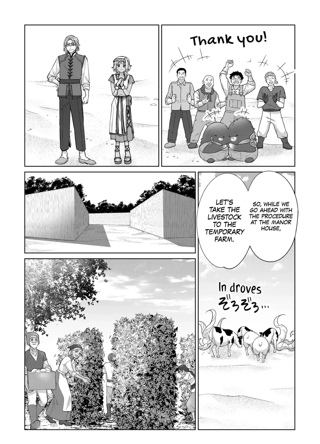 After Receiving the Sacred Item "Cup" That Can Only Produce Water, I Decided To Live Freely in Barren Land Chapter 31 page 15 - 