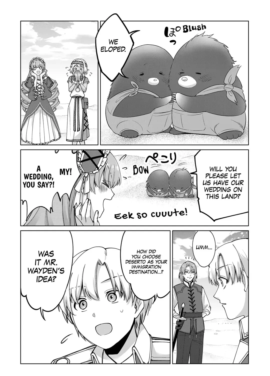 After Receiving the Sacred Item "Cup" That Can Only Produce Water, I Decided To Live Freely in Barren Land Chapter 31 page 5 - 