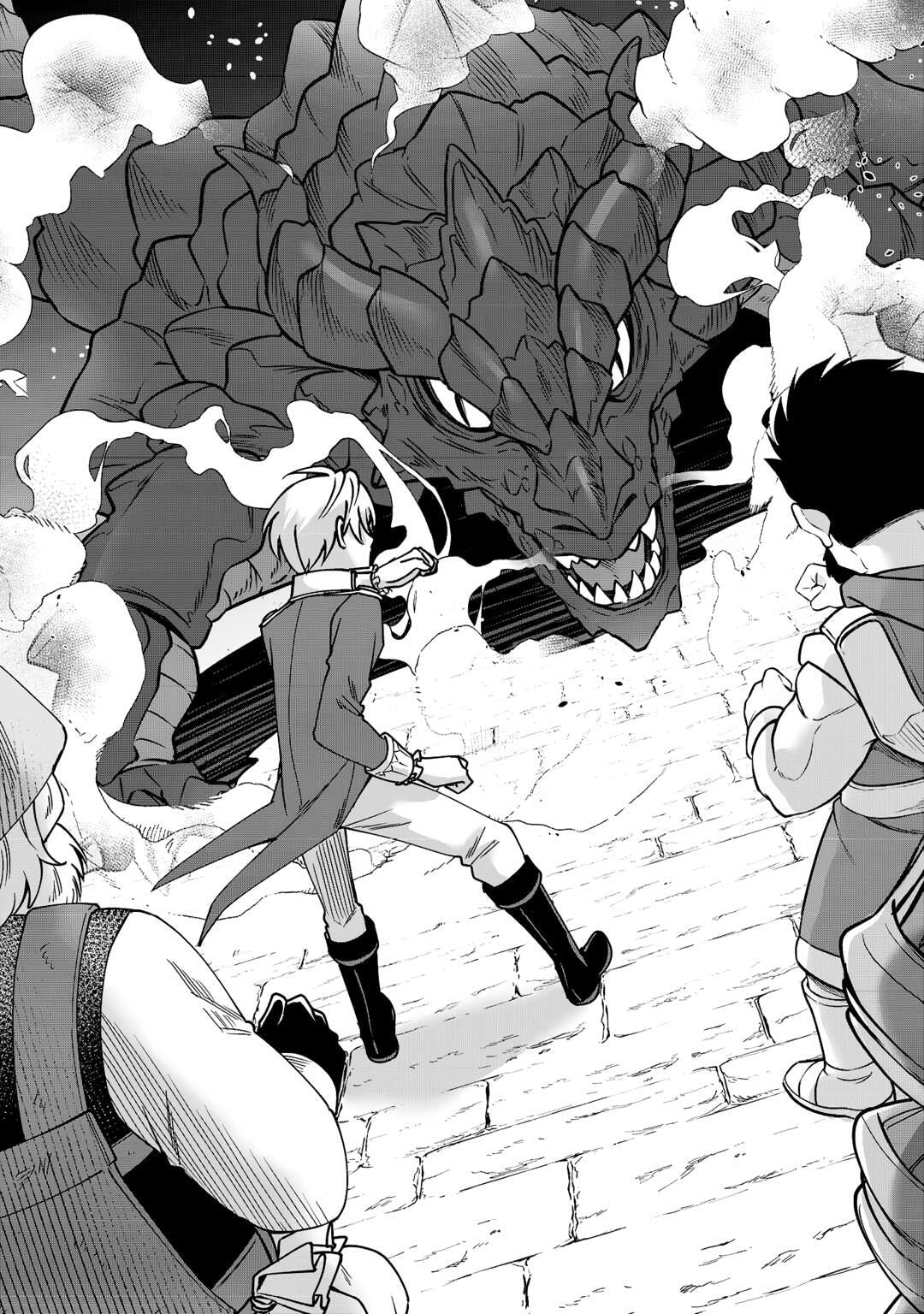 After Receiving the Sacred Item "Cup" That Can Only Produce Water, I Decided To Live Freely in Barren Land Chapter 32 page 13 - 