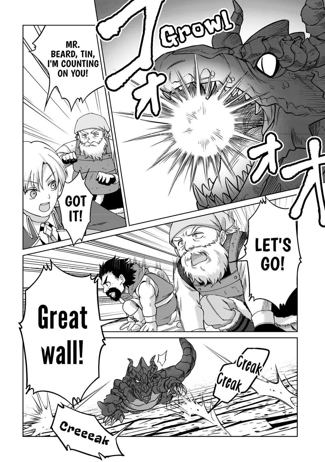 After Receiving the Sacred Item "Cup" That Can Only Produce Water, I Decided To Live Freely in Barren Land Chapter 32 page 14 - 